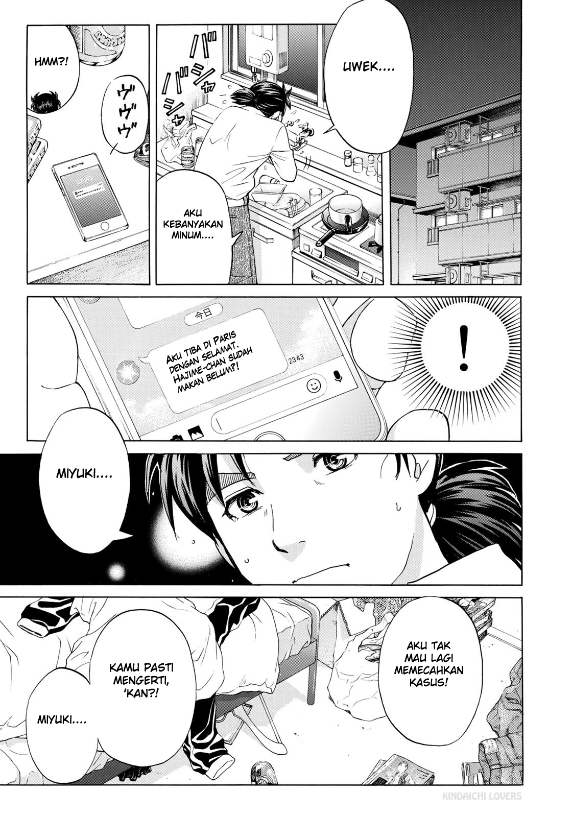 Chapter 1 - halaman 24