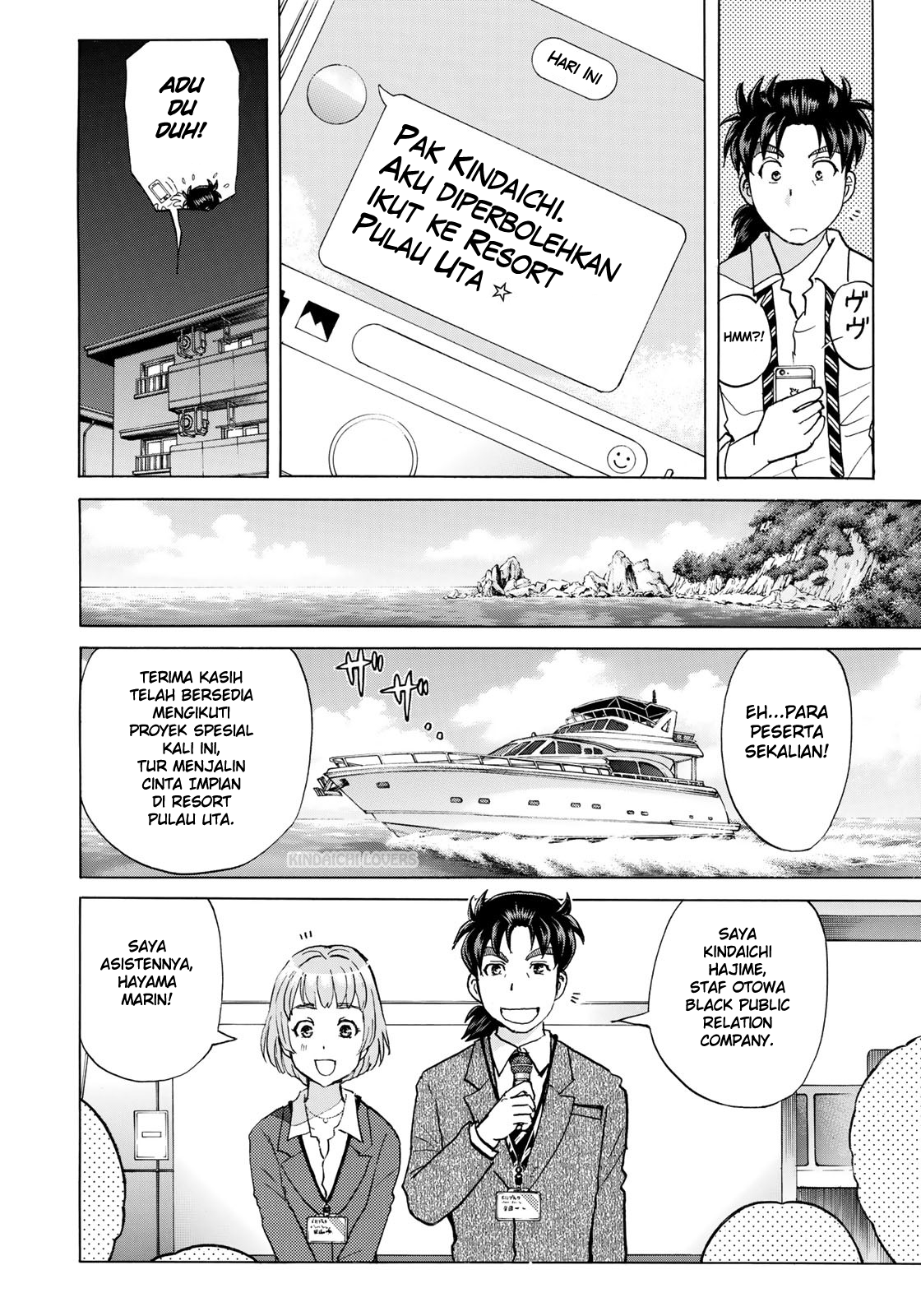 Chapter 1 - halaman 25