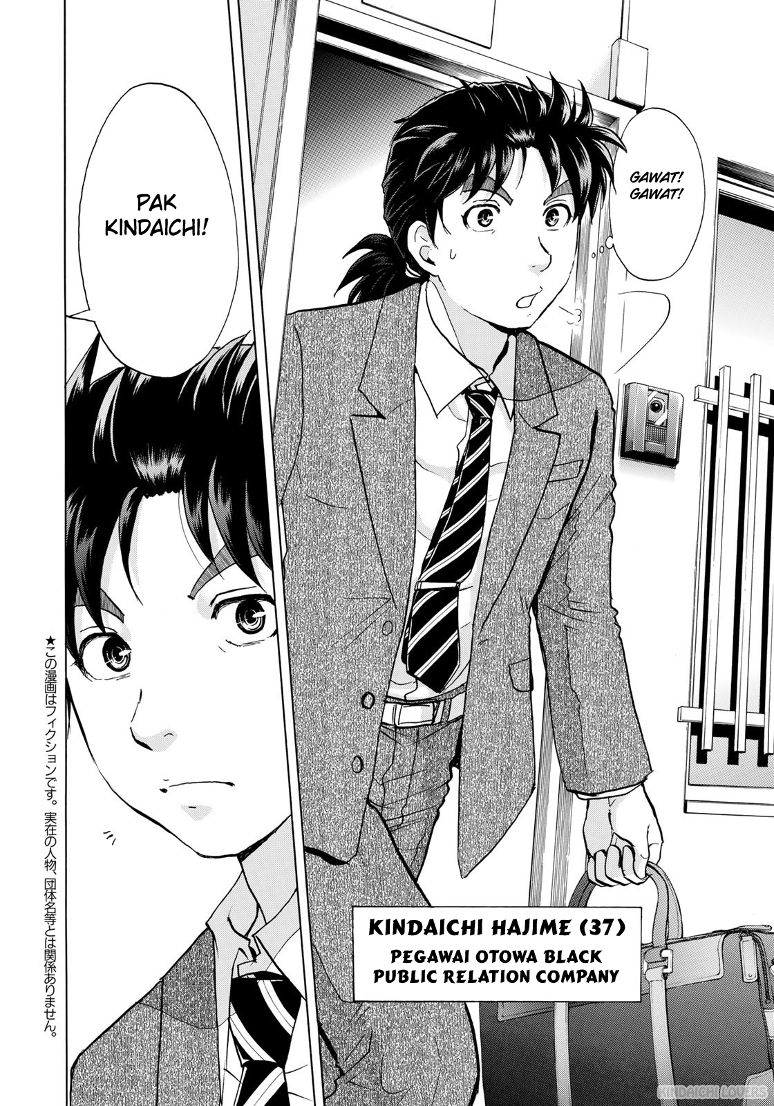 Chapter 1 - halaman 7