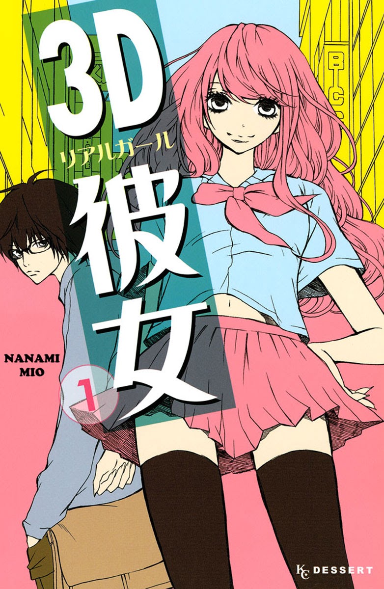 Chapter 1 - halaman 2