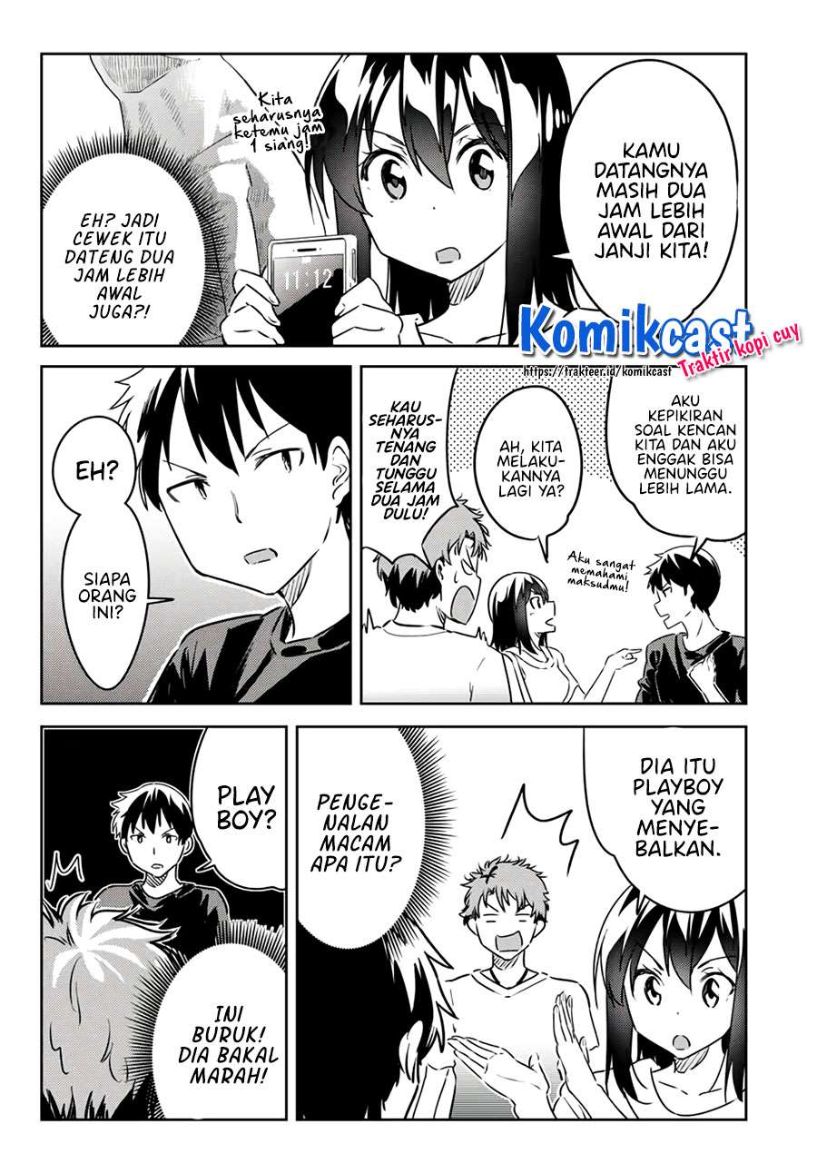 Chapter 8 - halaman 7