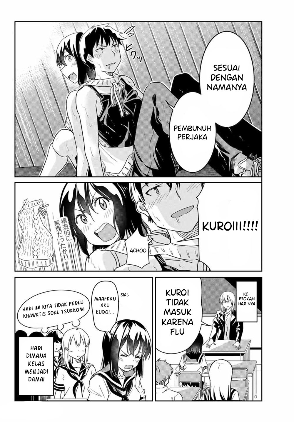 Chapter 5 - halaman 14