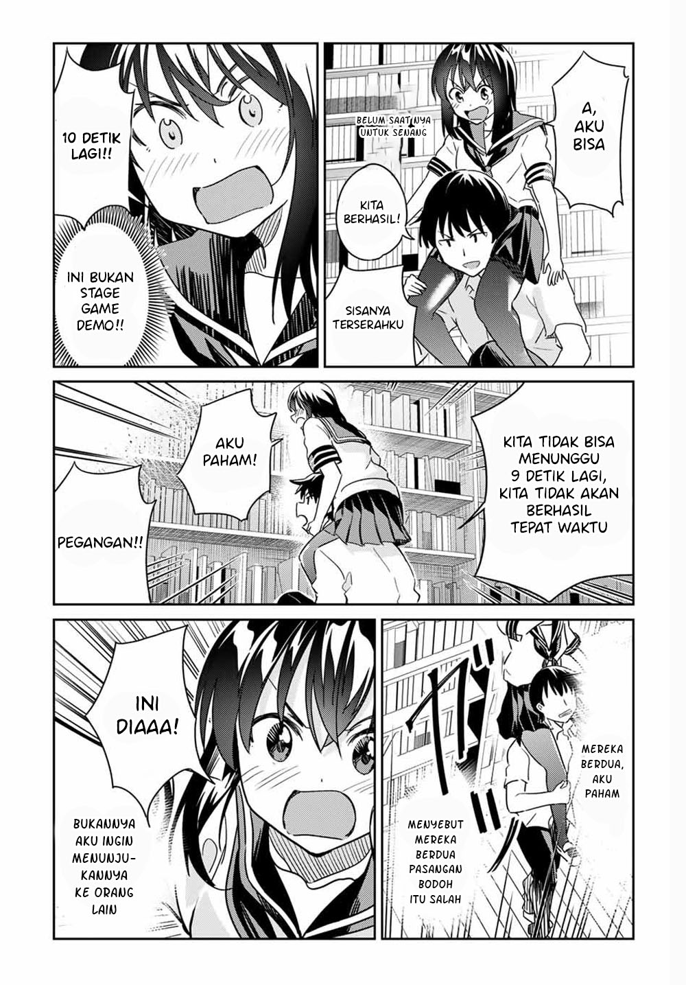 Chapter 4 - halaman 13
