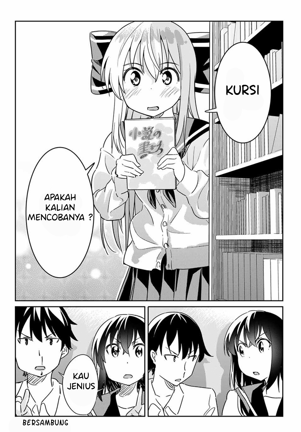 Chapter 4 - halaman 16