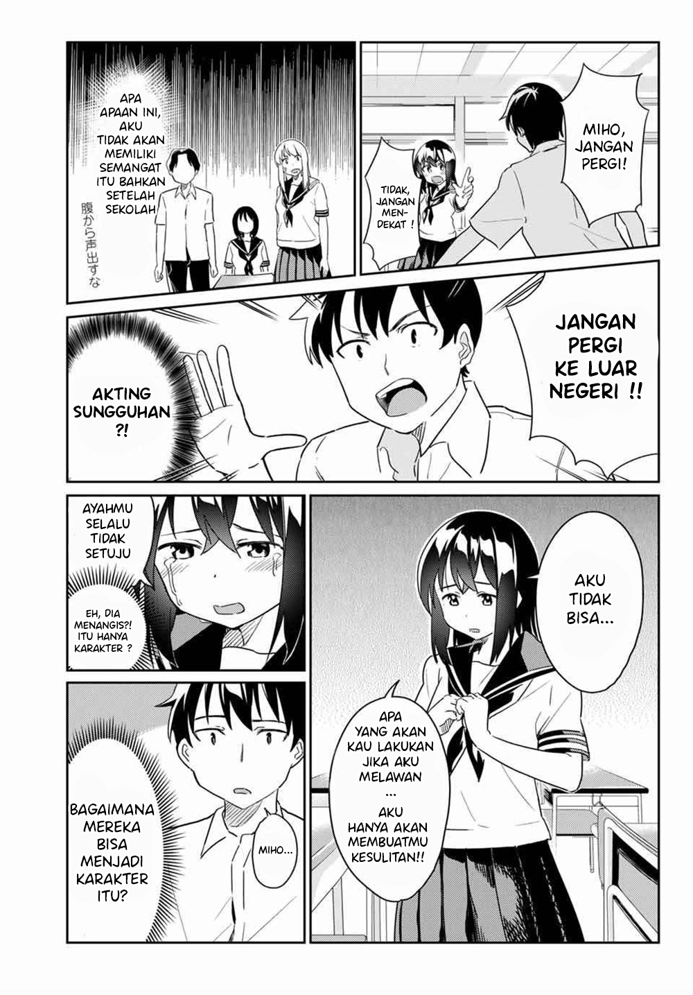 Chapter 3 - halaman 5