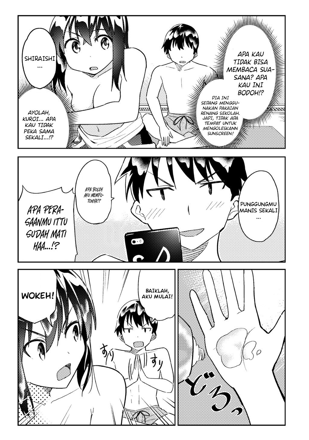 Chapter 2.2 - halaman 3