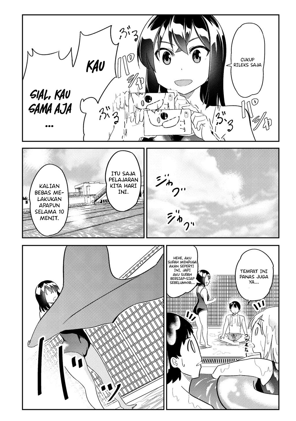 Chapter 2.1 - halaman 6
