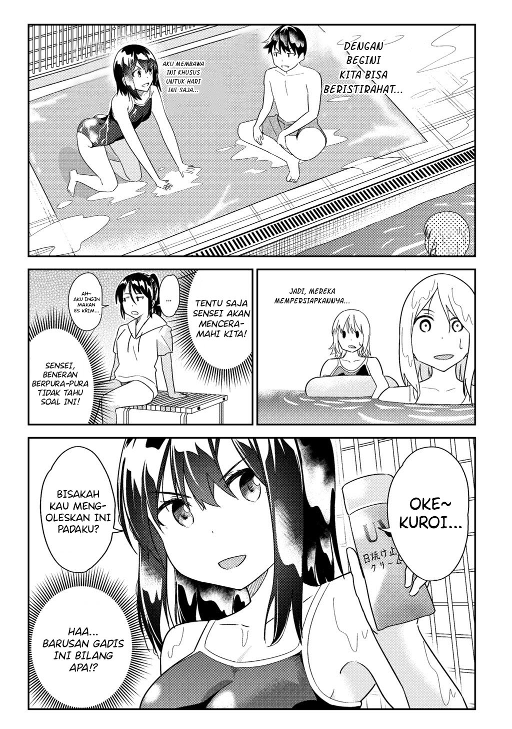 Chapter 2.1 - halaman 7
