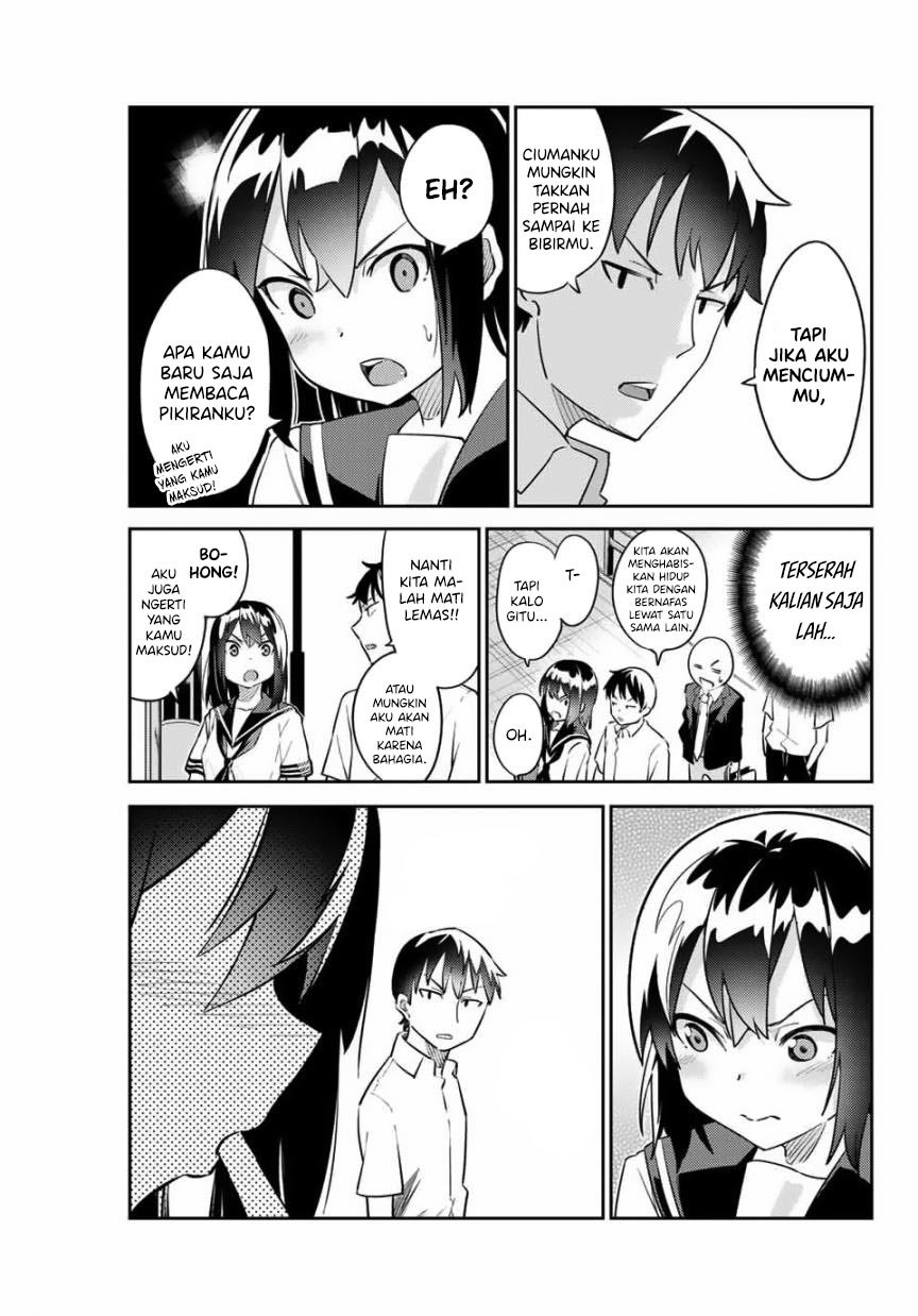 Chapter .1 - halaman 7