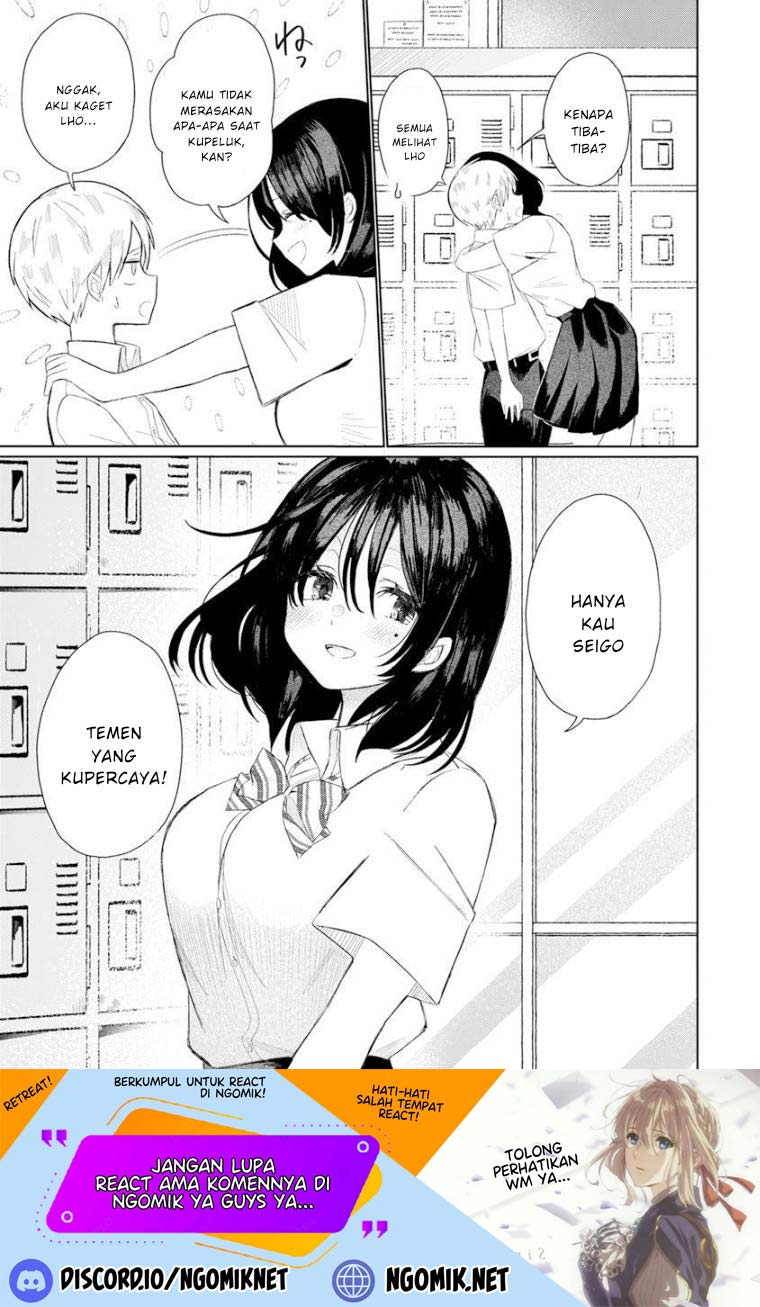 Chapter 1.1 - halaman 12