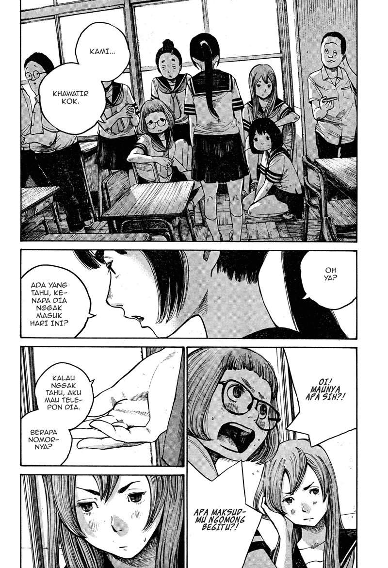 Chapter .1 - halaman 39