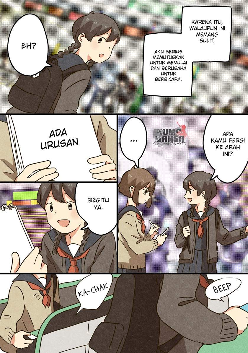 Chapter .1 - halaman 17