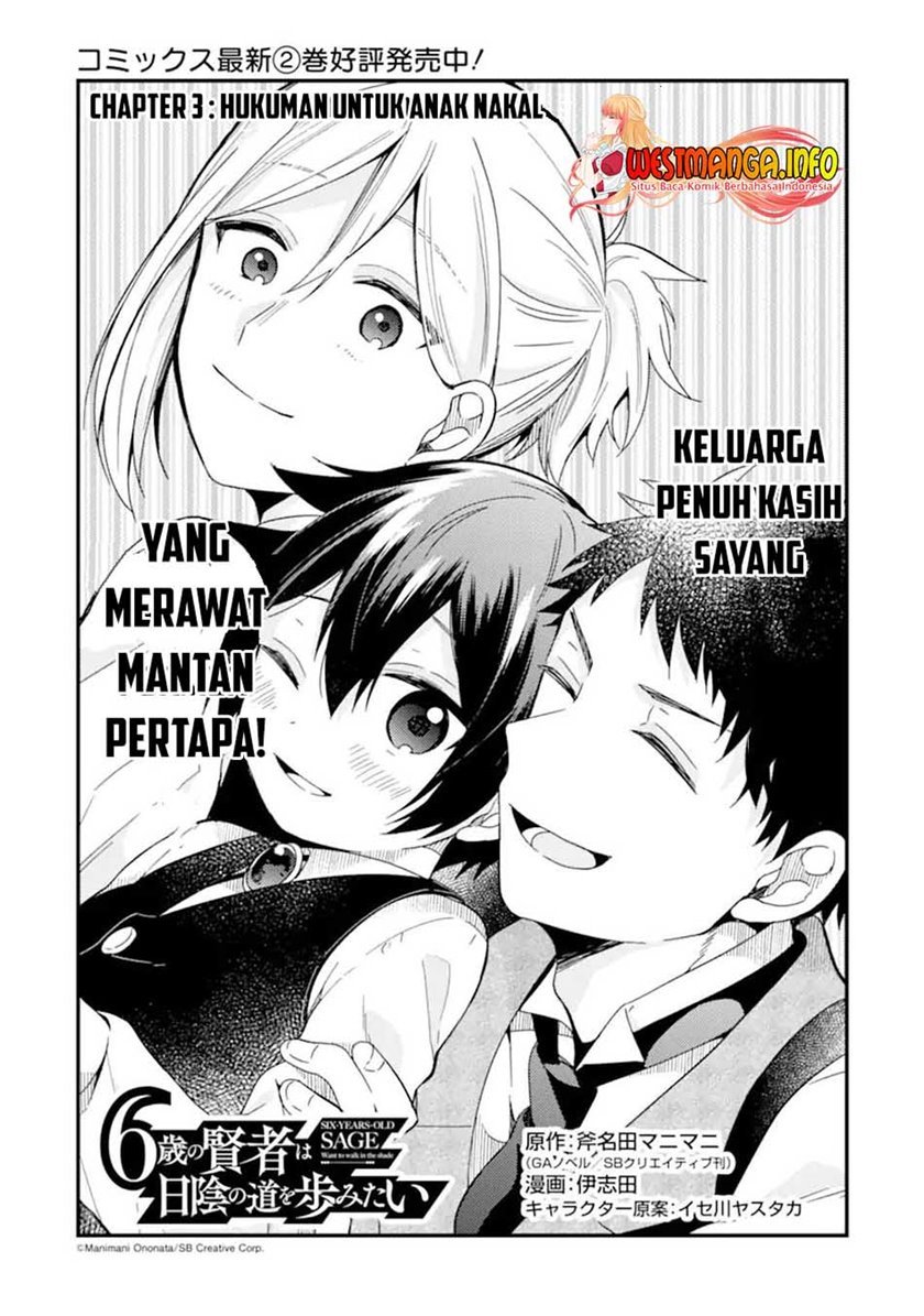 Chapter 13 - halaman 7