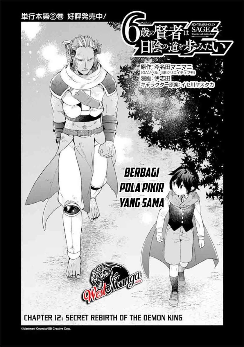 Chapter 12 - halaman 5
