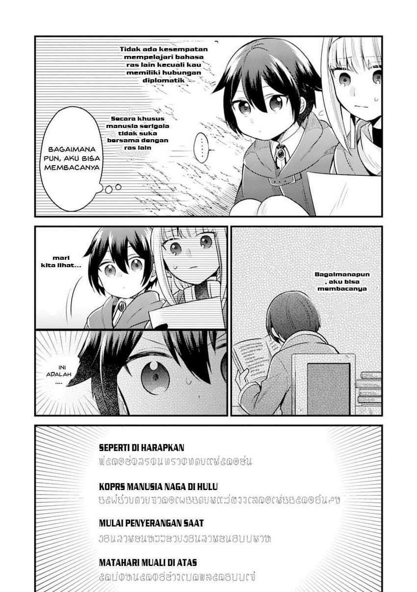 Chapter 5 - halaman 28