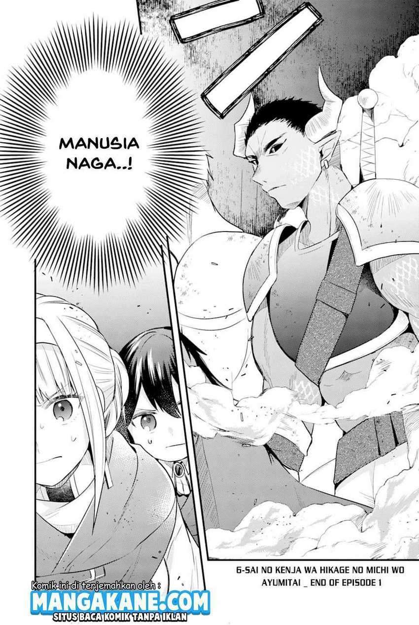 Chapter 5 - halaman 38