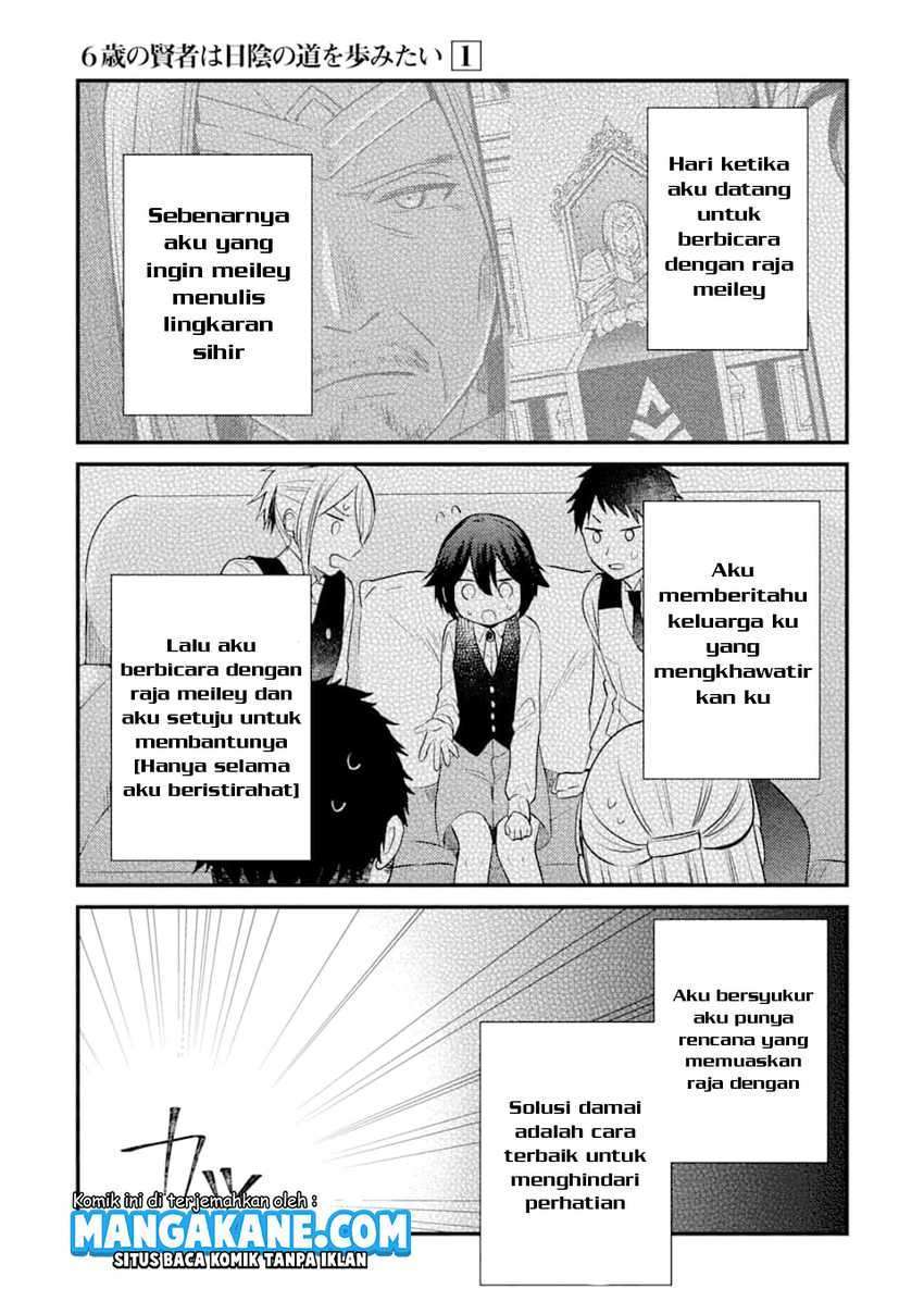 Chapter 5 - halaman 5