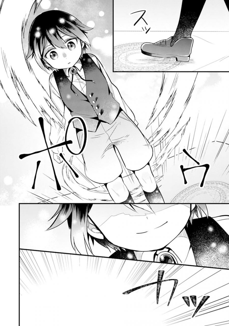 Chapter 4 - halaman 21