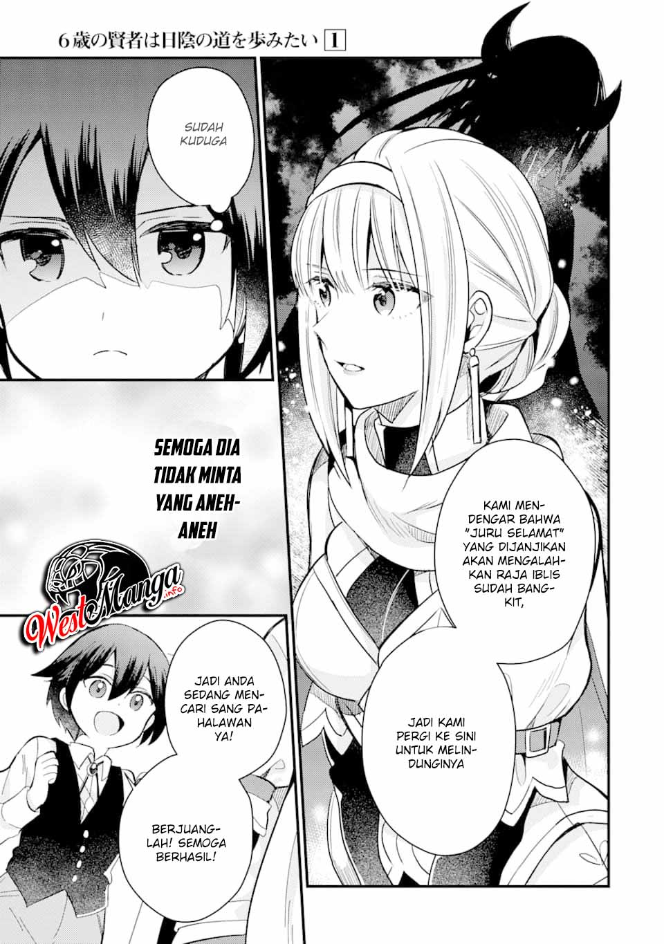 Chapter 3 - halaman 16