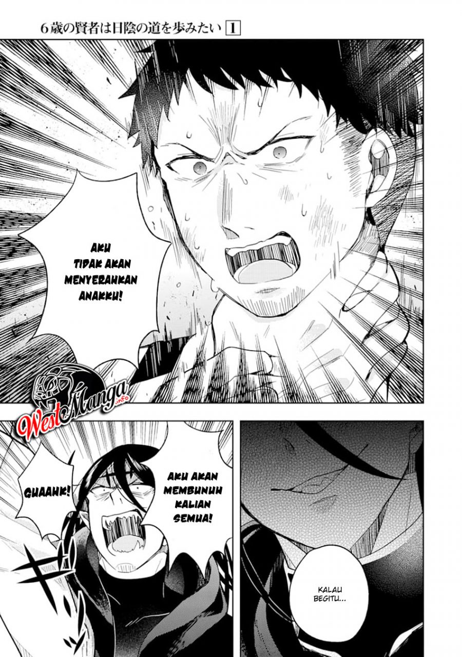 Chapter 2 - halaman 15