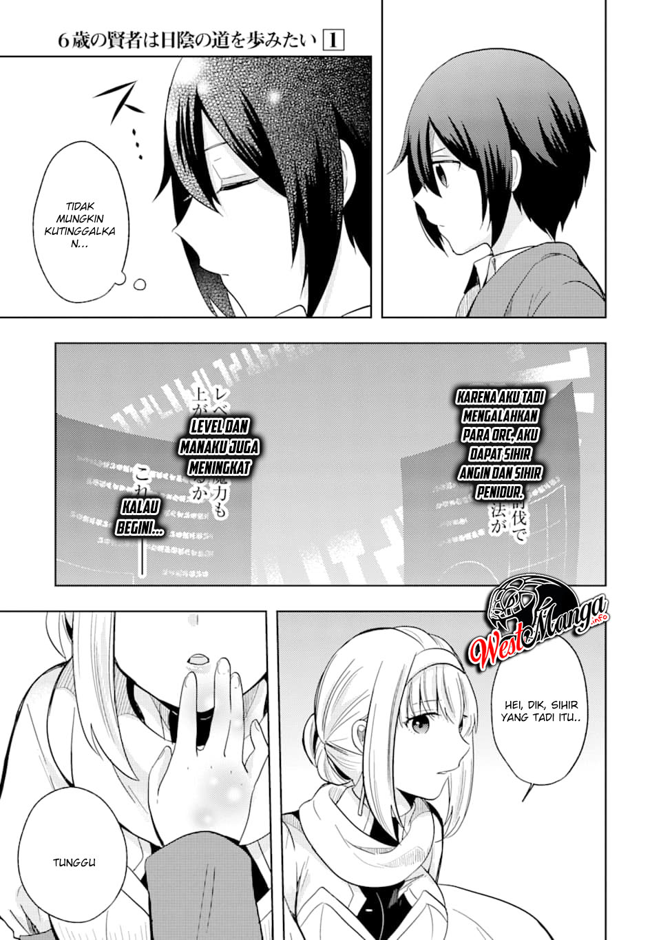 Chapter 1.2 - halaman 18