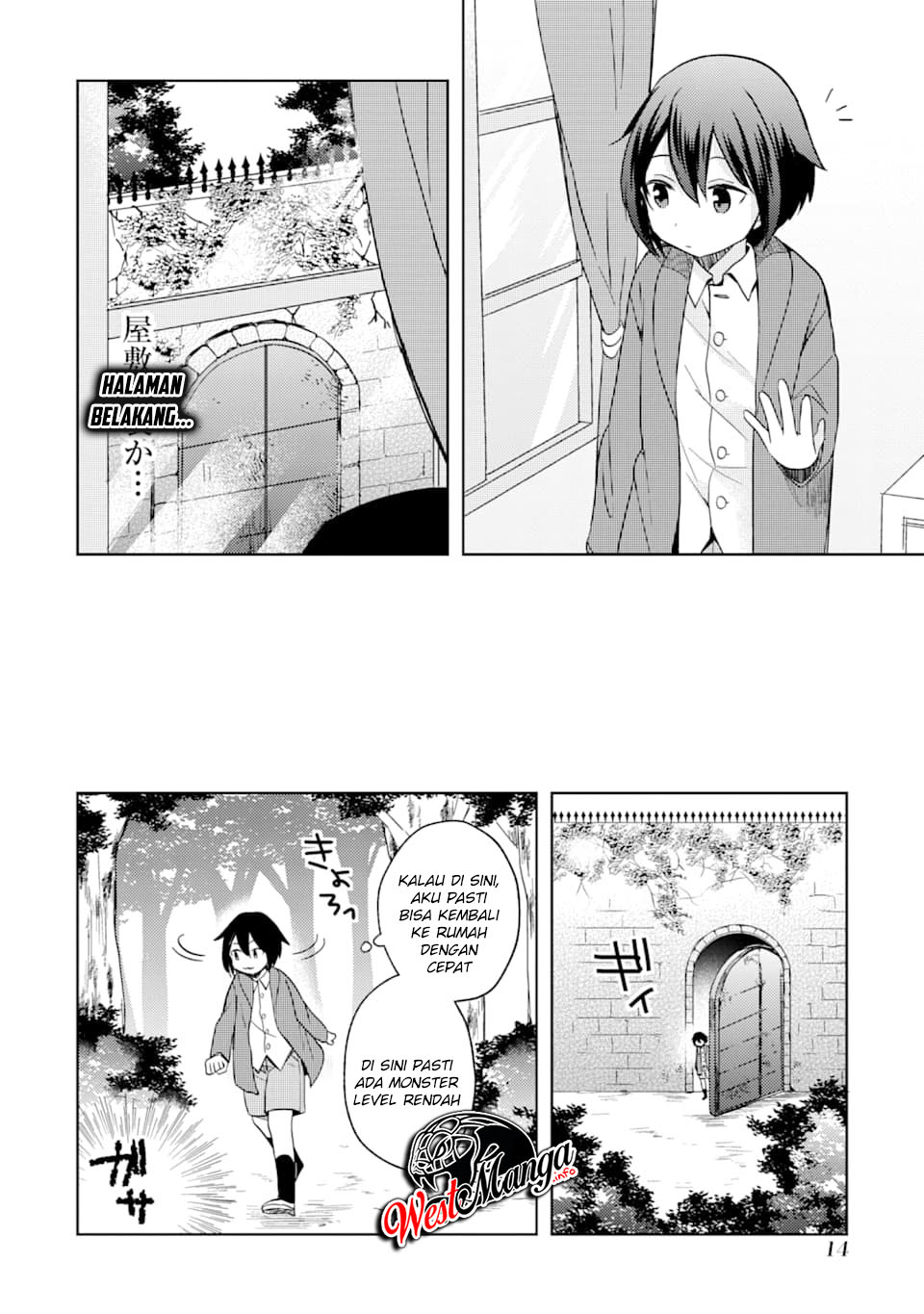 Chapter 1.1 - halaman 16