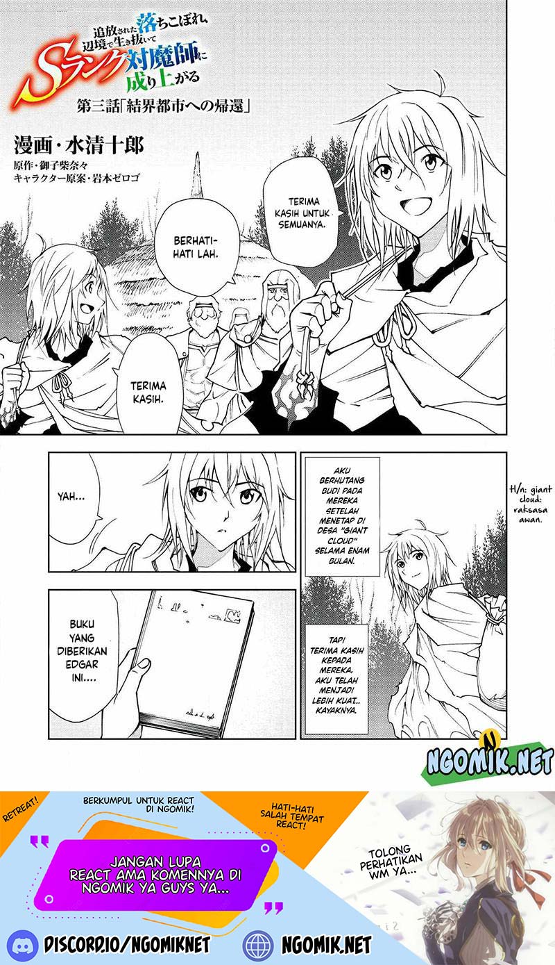 Chapter 3 - halaman 3