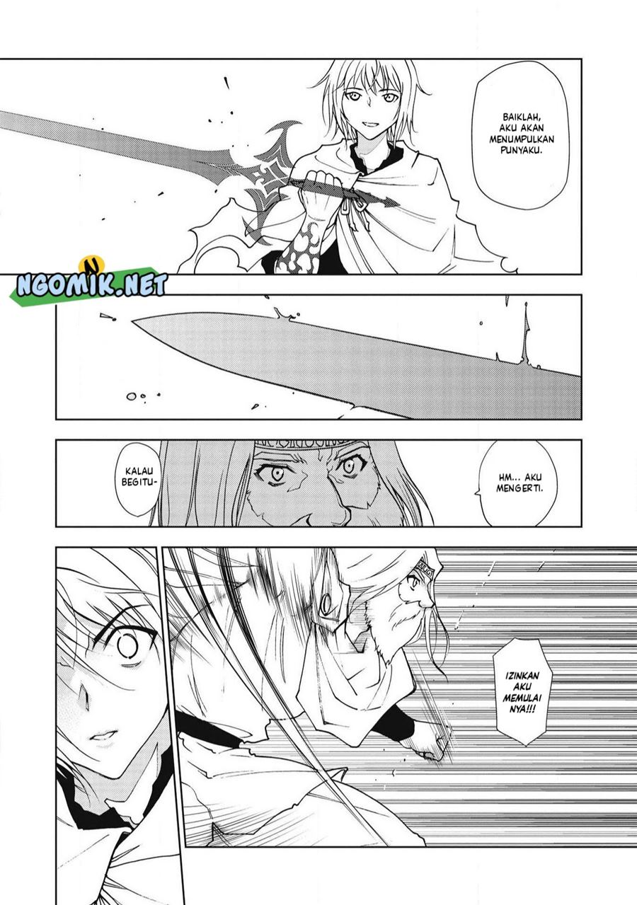 Chapter 2 - halaman 15