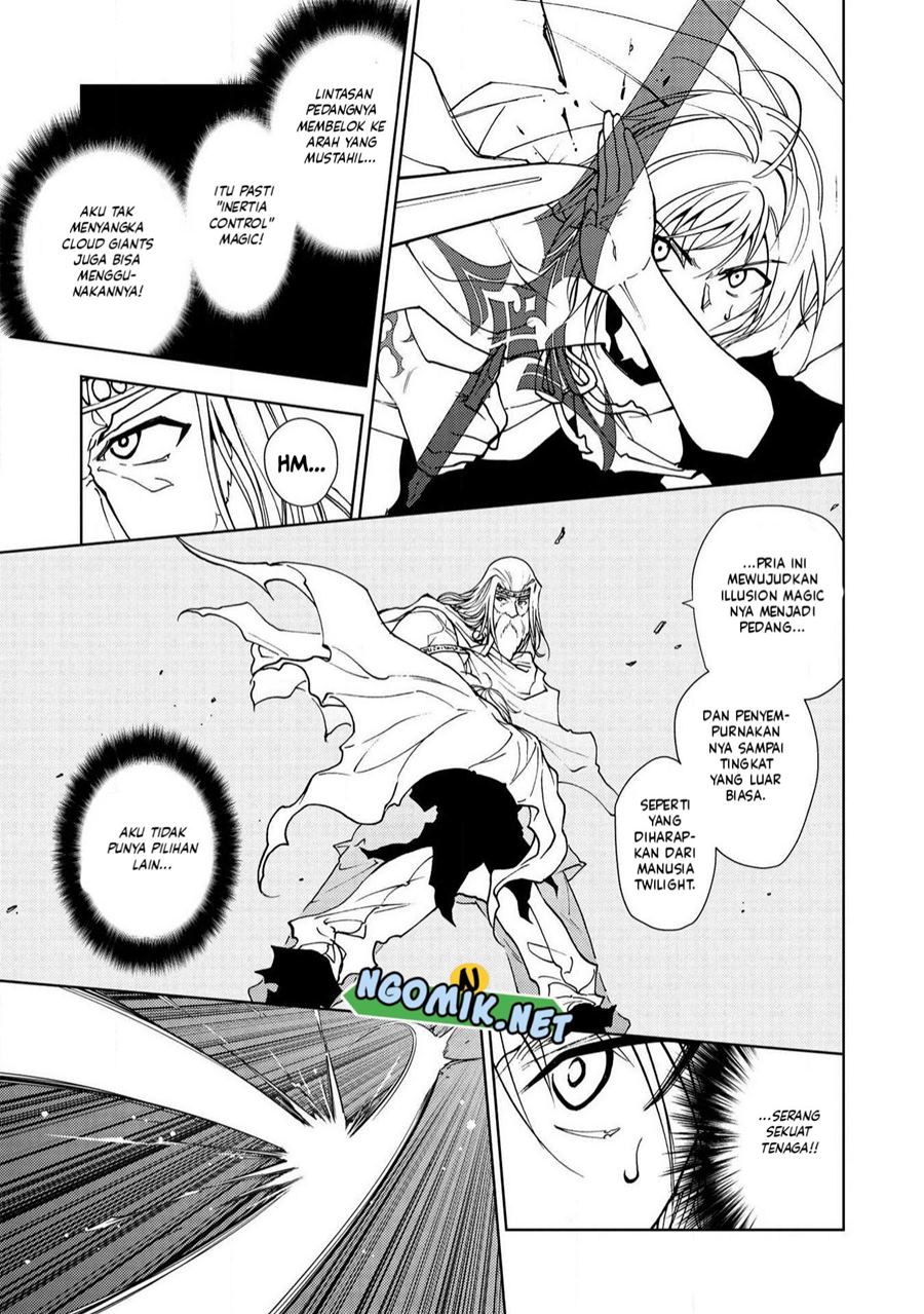 Chapter 2 - halaman 17