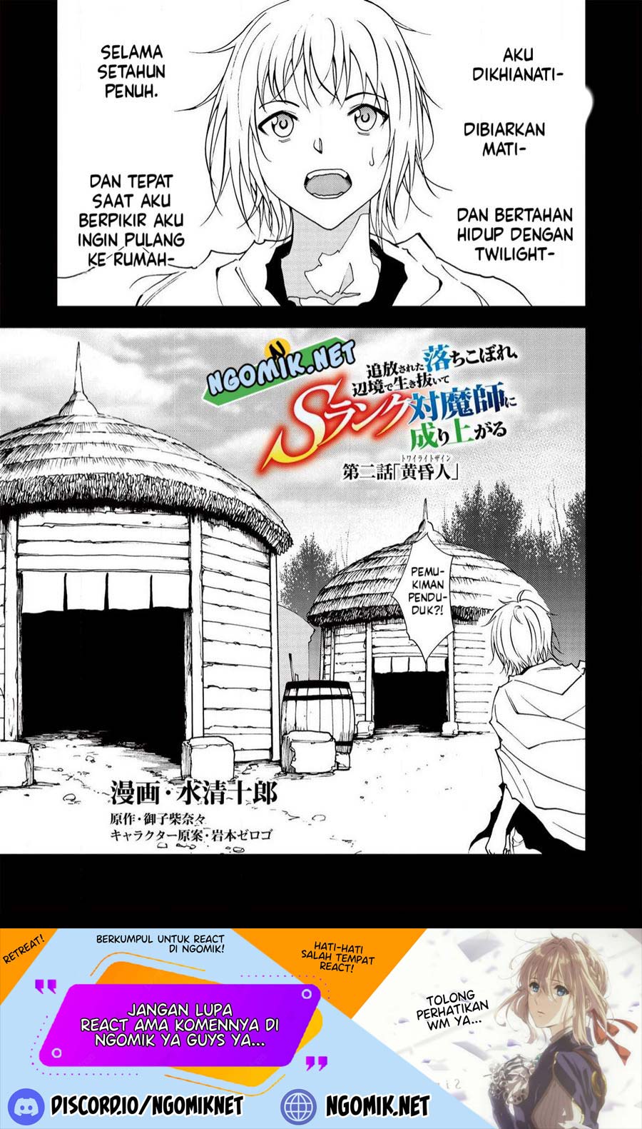 Chapter 2 - halaman 3