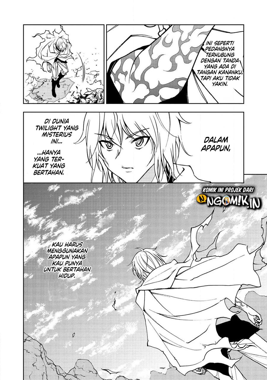 Chapter 1.2 - halaman 17