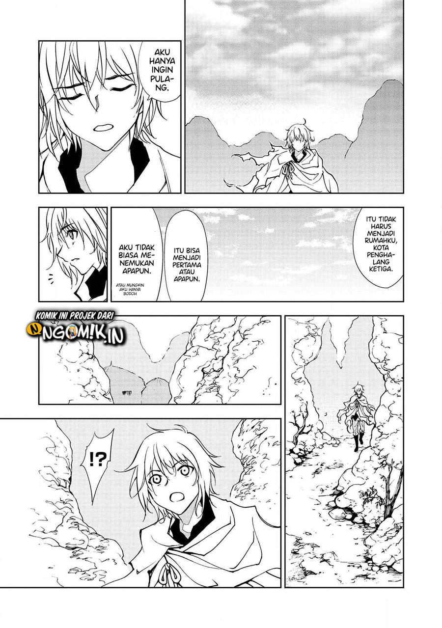 Chapter 1.2 - halaman 18