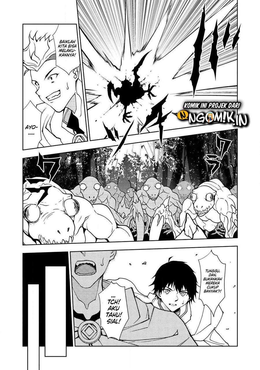 Chapter 1.1 - halaman 14
