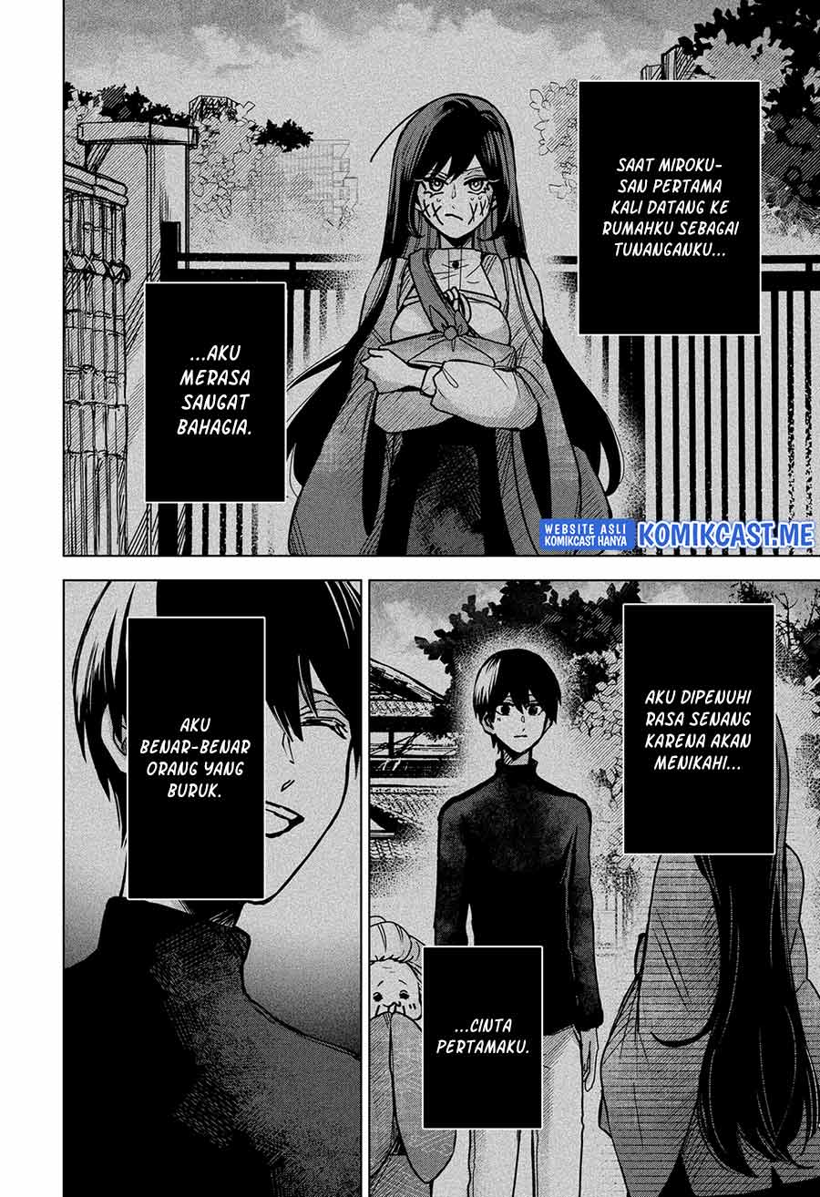 Chapter 45 - halaman 12