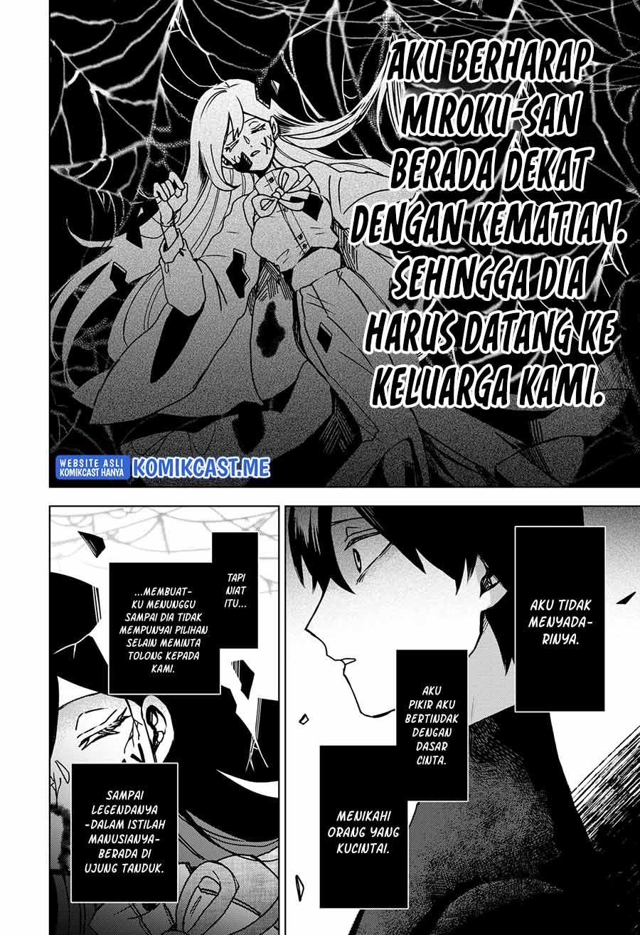 Chapter 45 - halaman 14