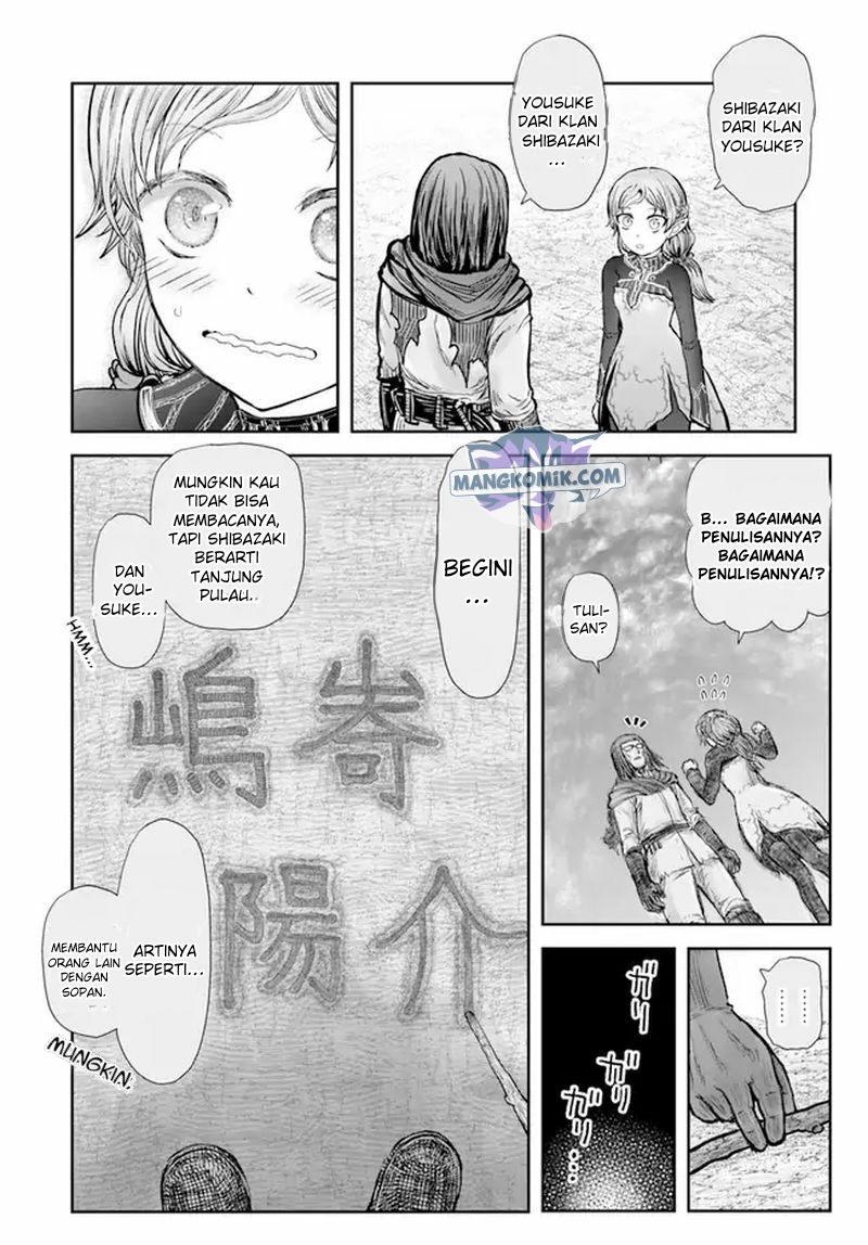 Chapter 29 - halaman 12