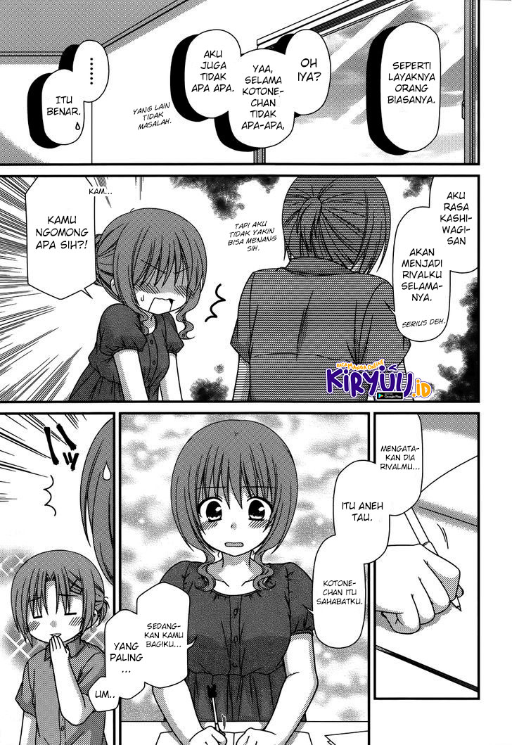 Chapter 60 - halaman 17