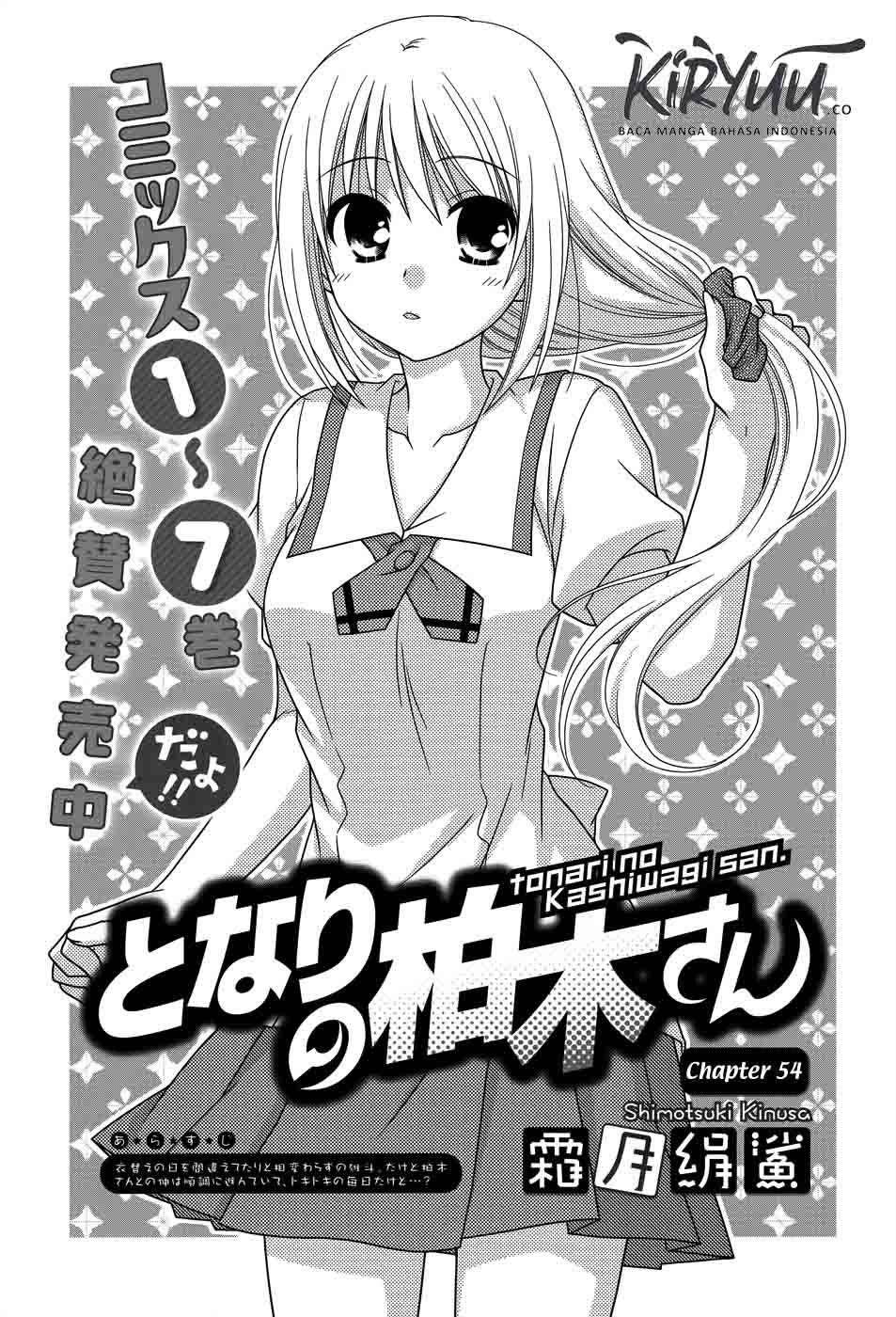 Chapter 54 - halaman 3