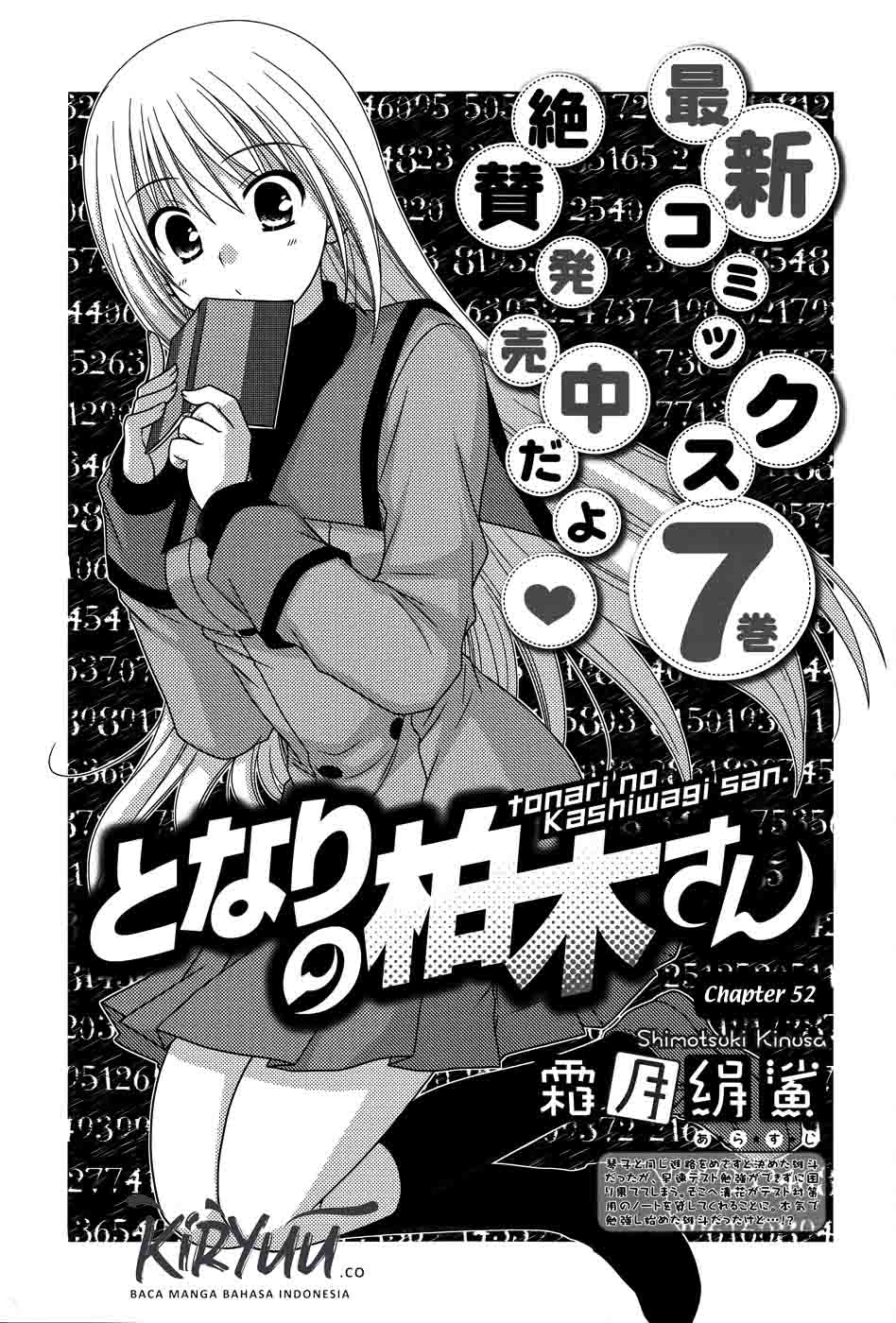 Chapter 52 - halaman 3