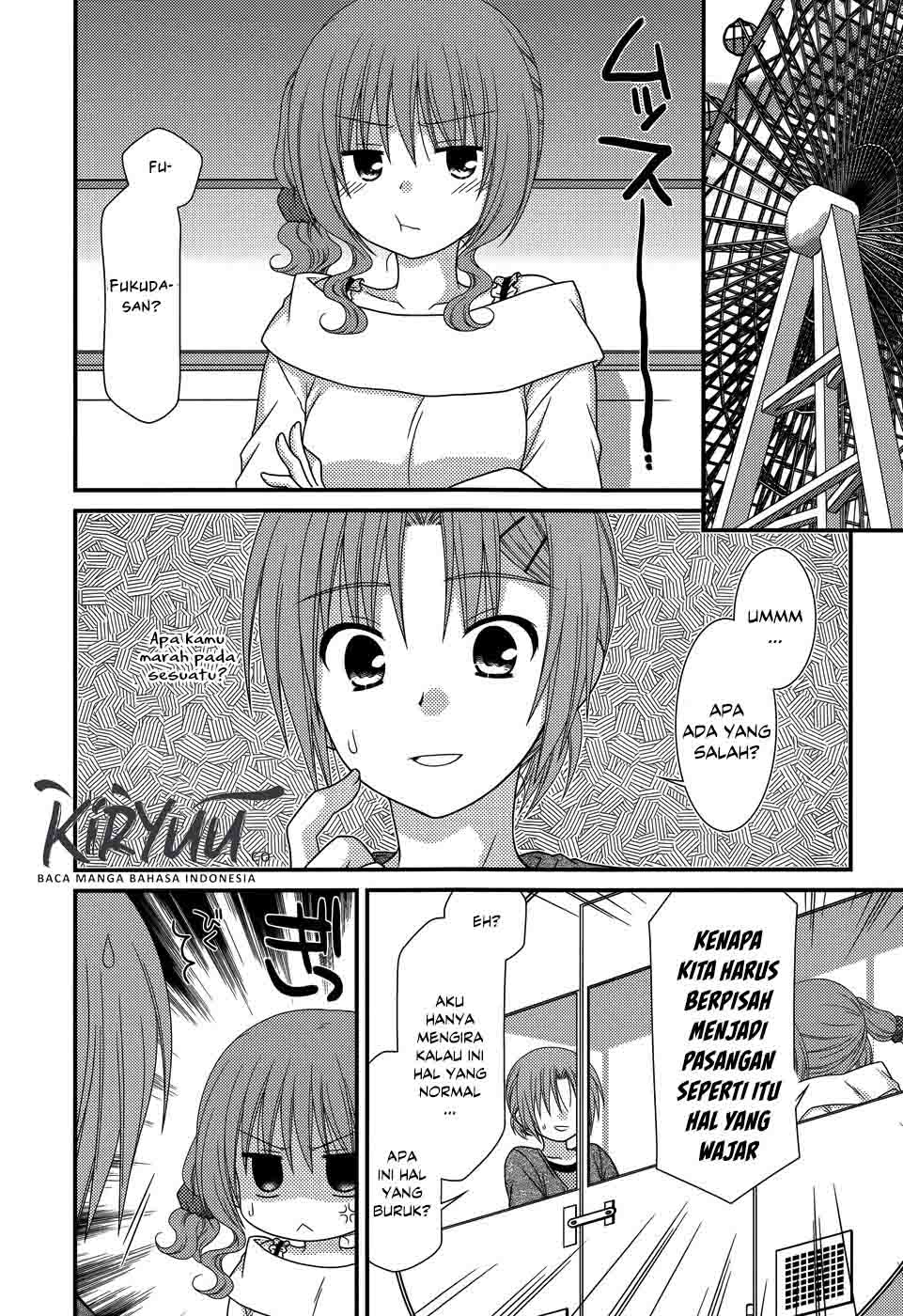 Chapter 49 - halaman 16