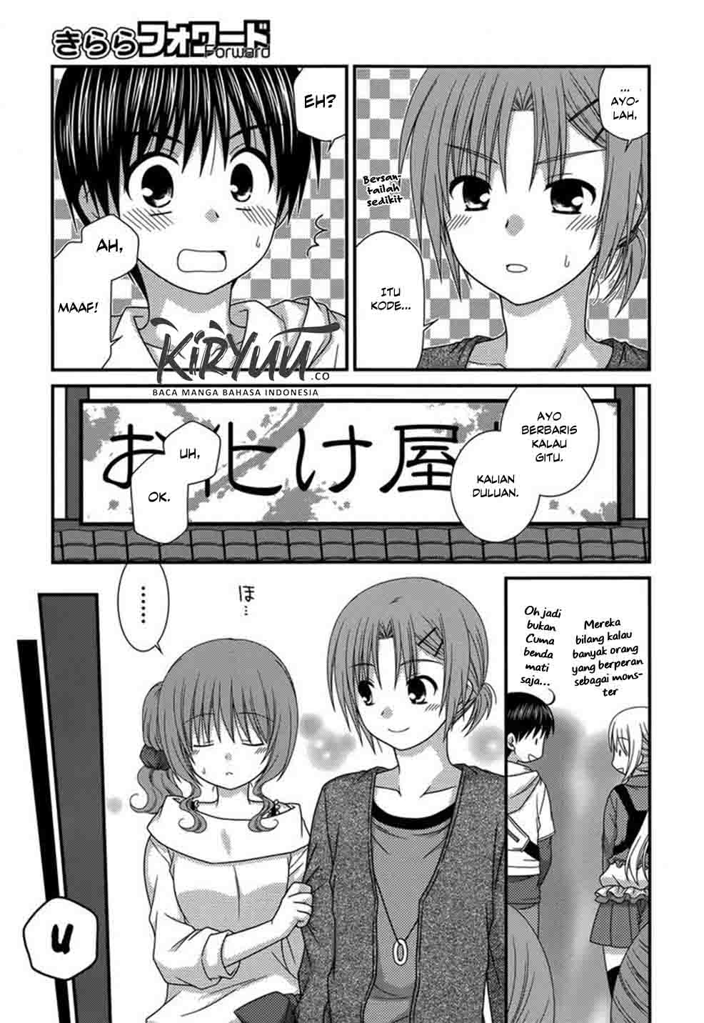 Chapter 48 - halaman 17
