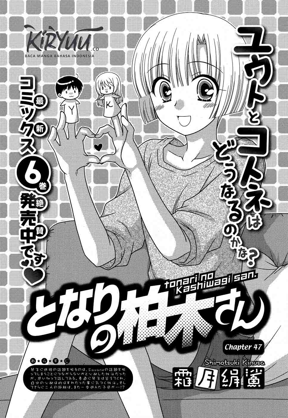 Chapter 47 - halaman 3