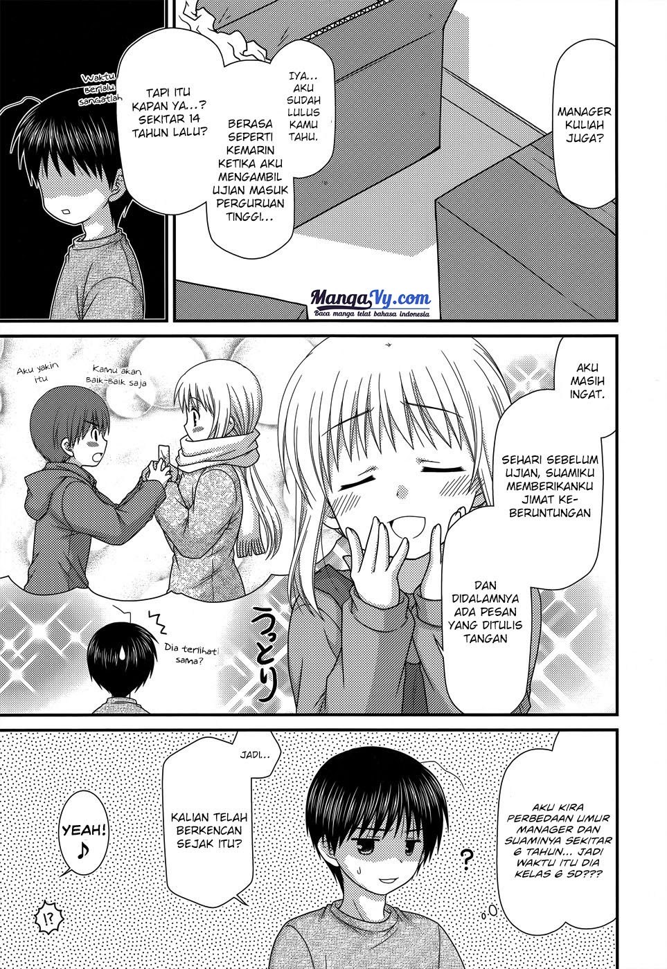Chapter 45 - halaman 7