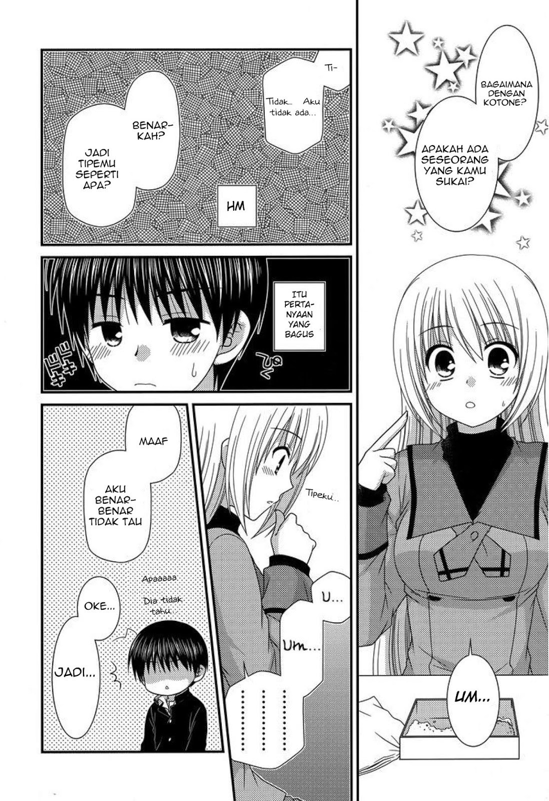 Chapter 43 - halaman 12