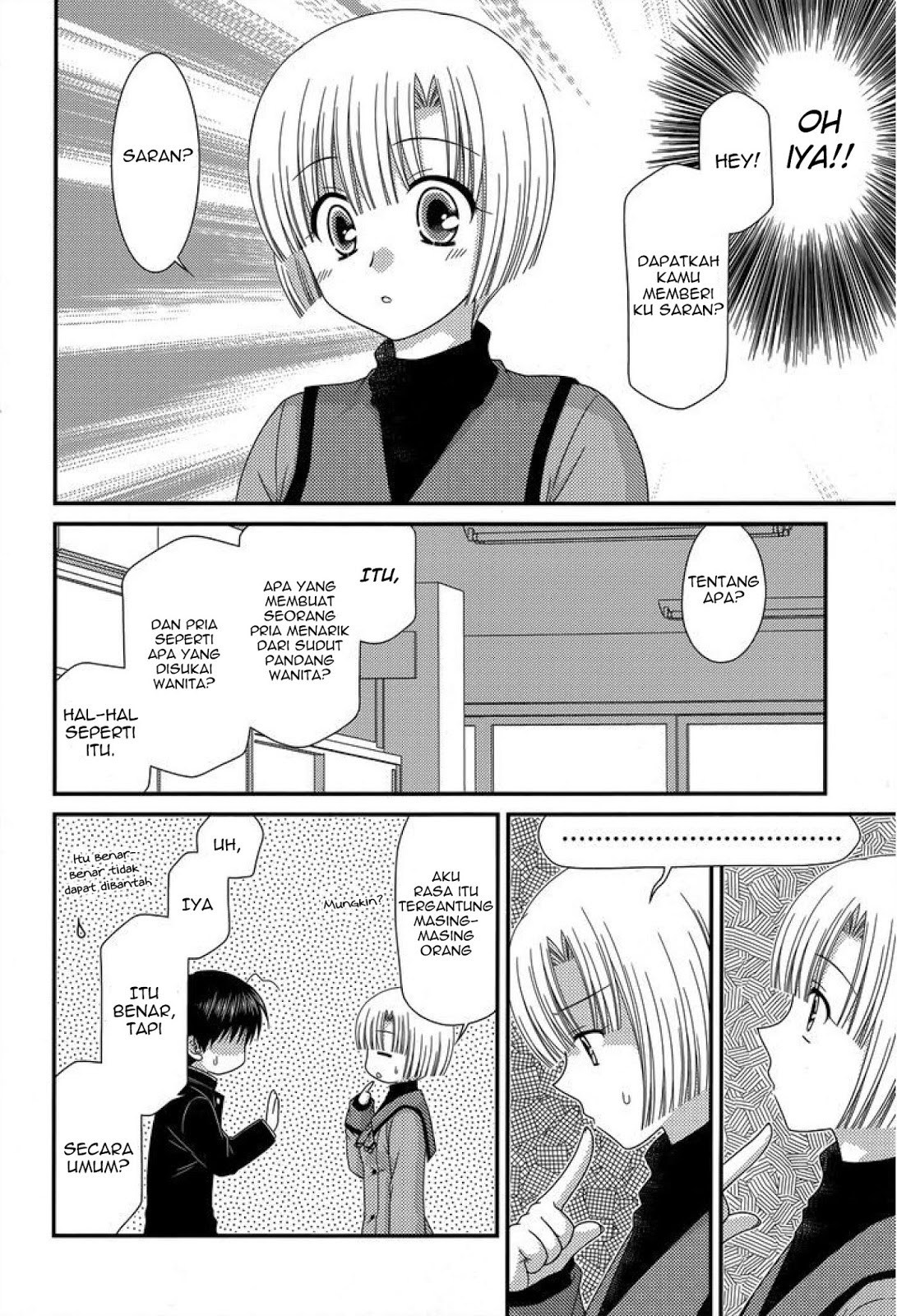 Chapter 43 - halaman 17