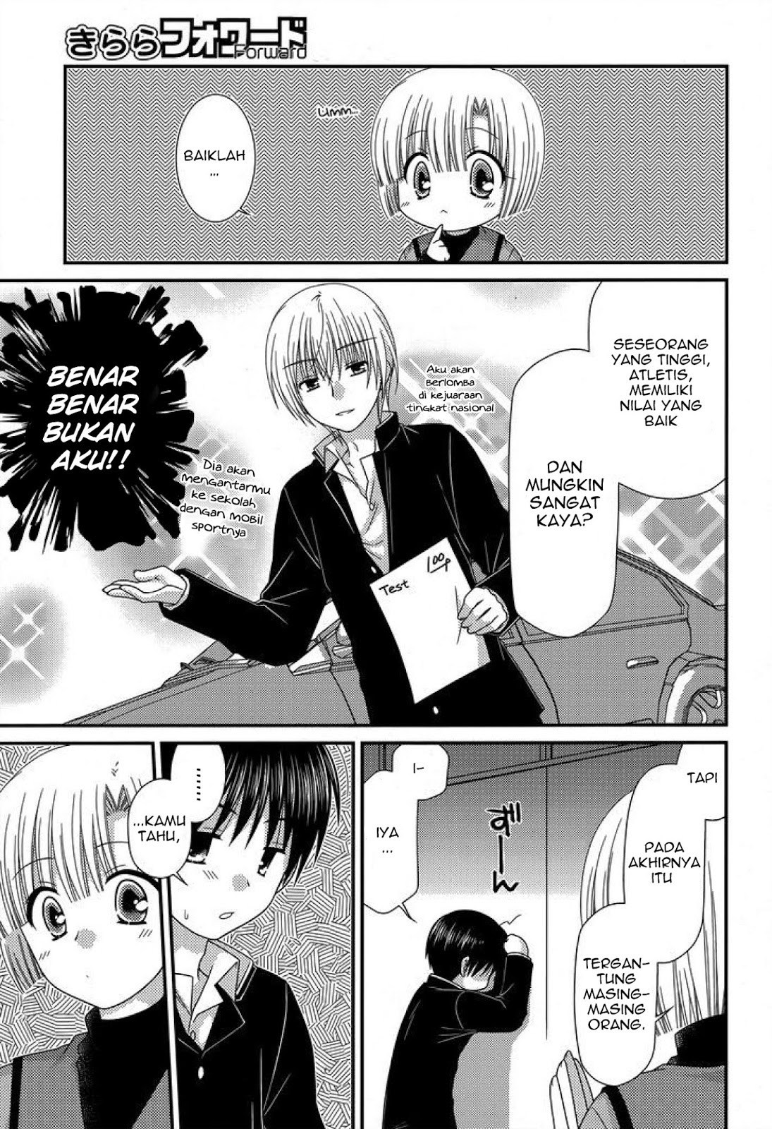 Chapter 43 - halaman 18