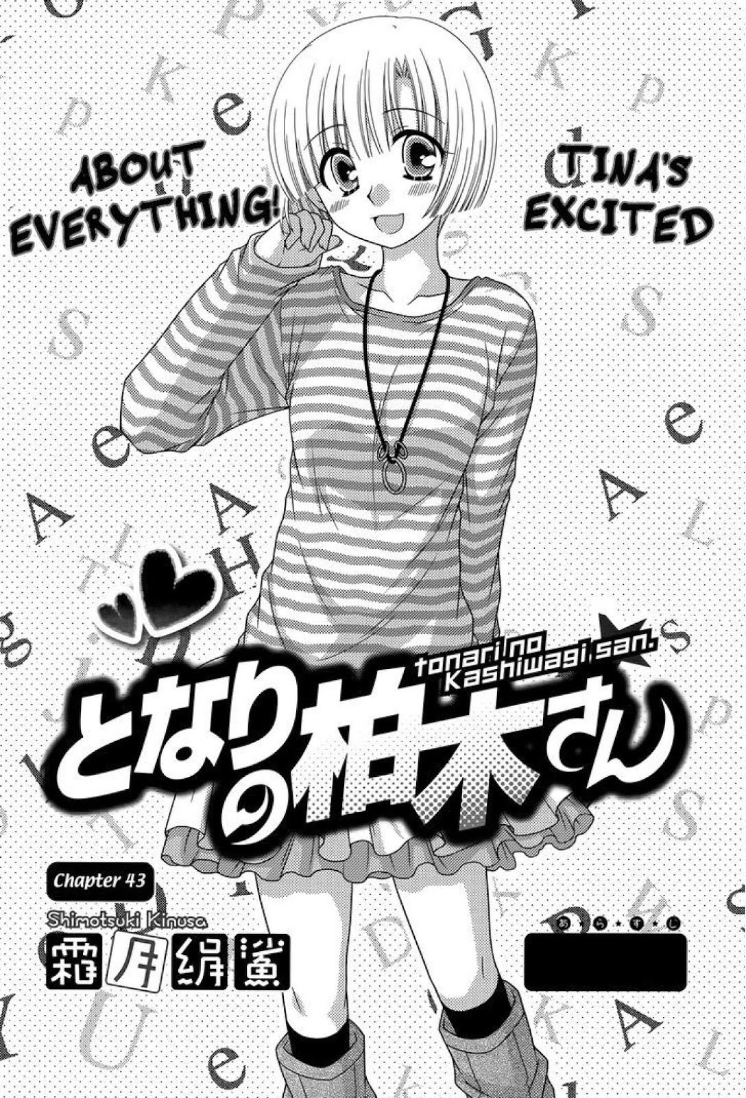 Chapter 43 - halaman 3