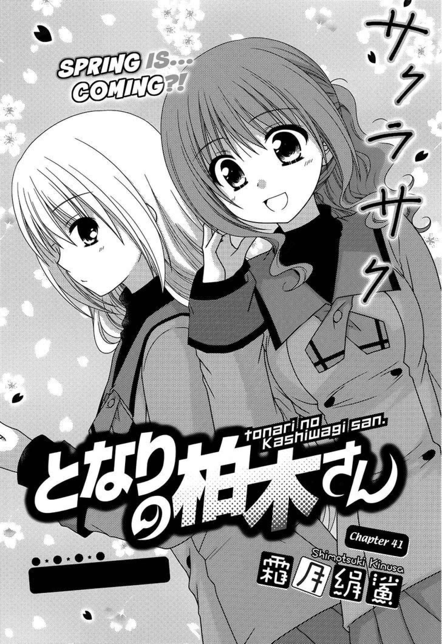 Chapter 41 - halaman 3