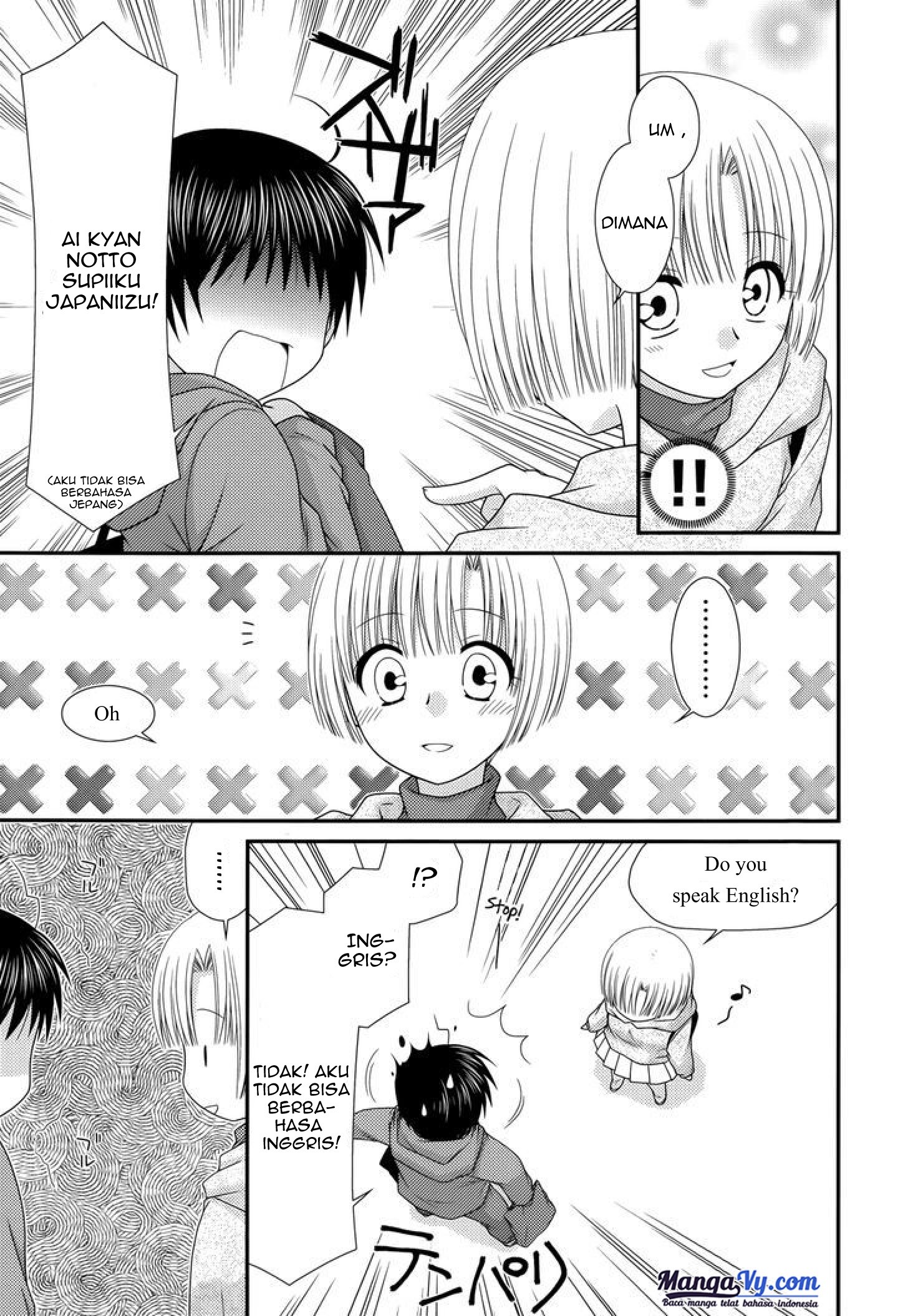 Chapter 40 - halaman 17