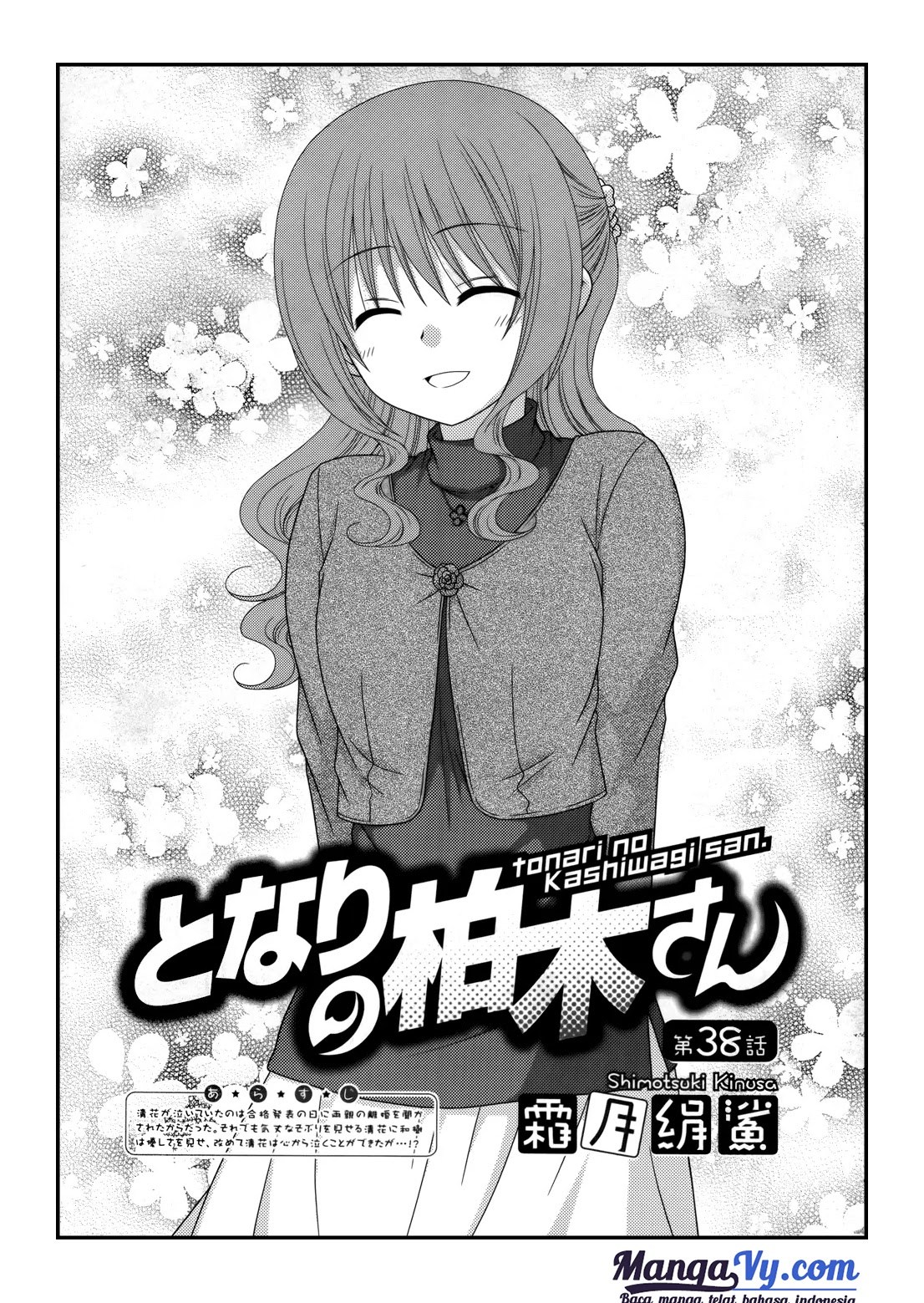 Chapter 38 - halaman 5